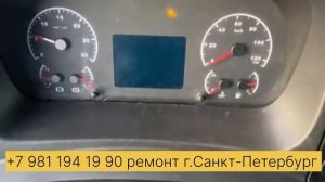 КамАЗ 5490 ремонт приборной панели