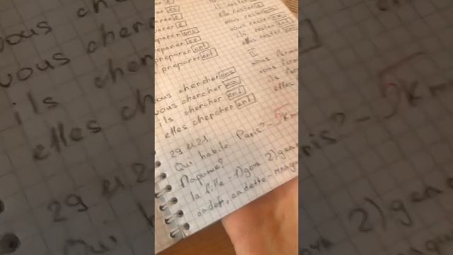 #У автора урок французского✌🏻👌🏻 смотреть онлайн