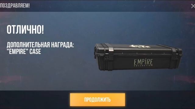 Как Правильно Бустить в кейс симулятор открытия кейсоф и прокрутка спинов смотреть онлайн