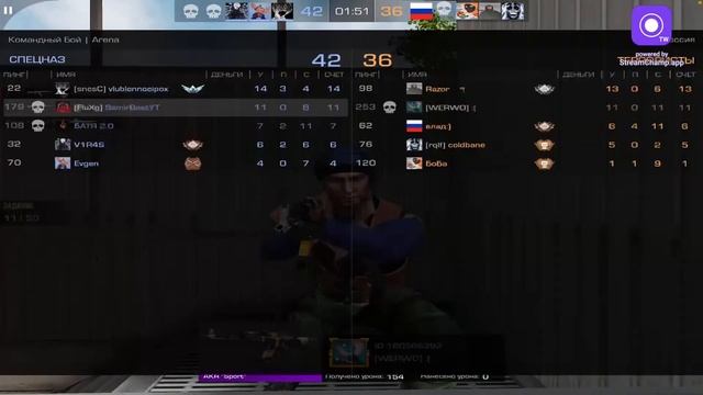 ПЫТАЕМЯ ПОЛУЧИТЬ STING MIMICRY ЗА УДАЧУ/ бесплатные дуэльки/ Бесплатные мм смотреть онлайн