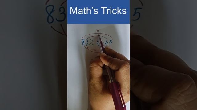 #maths #short #tricks #trending #percentage #tricks смотреть онлайн