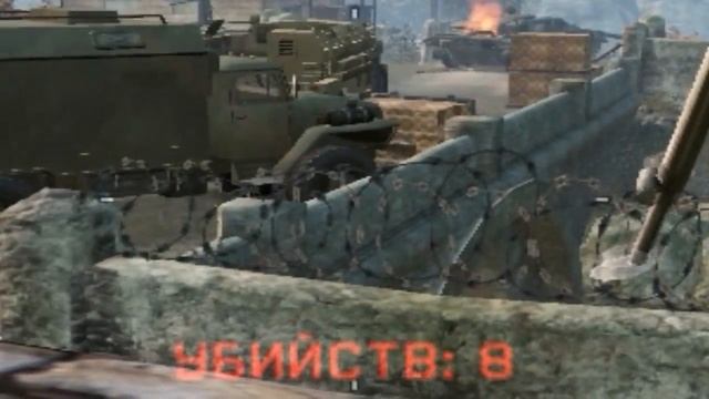 WARFACE - ?! смотреть онлайн