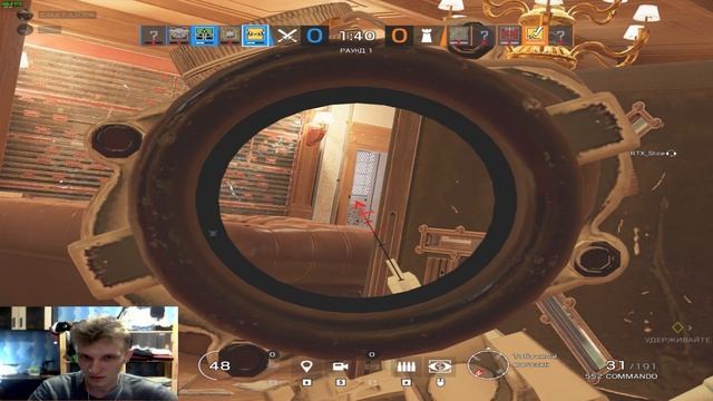 Tom Clancy's Rainbow Six Siege \ Разряд