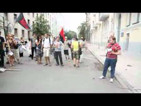 Профсоюзы против Пенсионной реформы 19.07.2011 смотреть онлайн