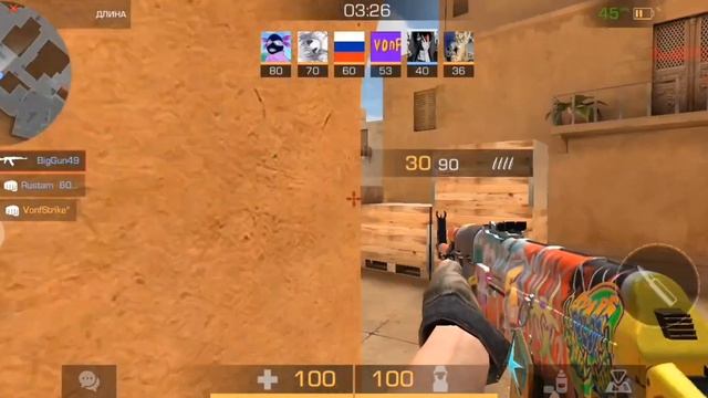 standoff 2 начало смотреть онлайн