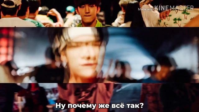 STRAY KIDS – My Pace [ RUS SUB ] ( РУС САБ ) Перевод на русский смотреть онлайн