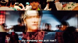 STRAY KIDS – My Pace [ RUS SUB ] ( РУС САБ ) Перевод на русский