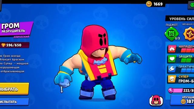 Bomb has been planted смотреть онлайн