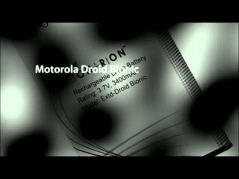 OnTrion Droid Bionic Extended смотреть онлайн