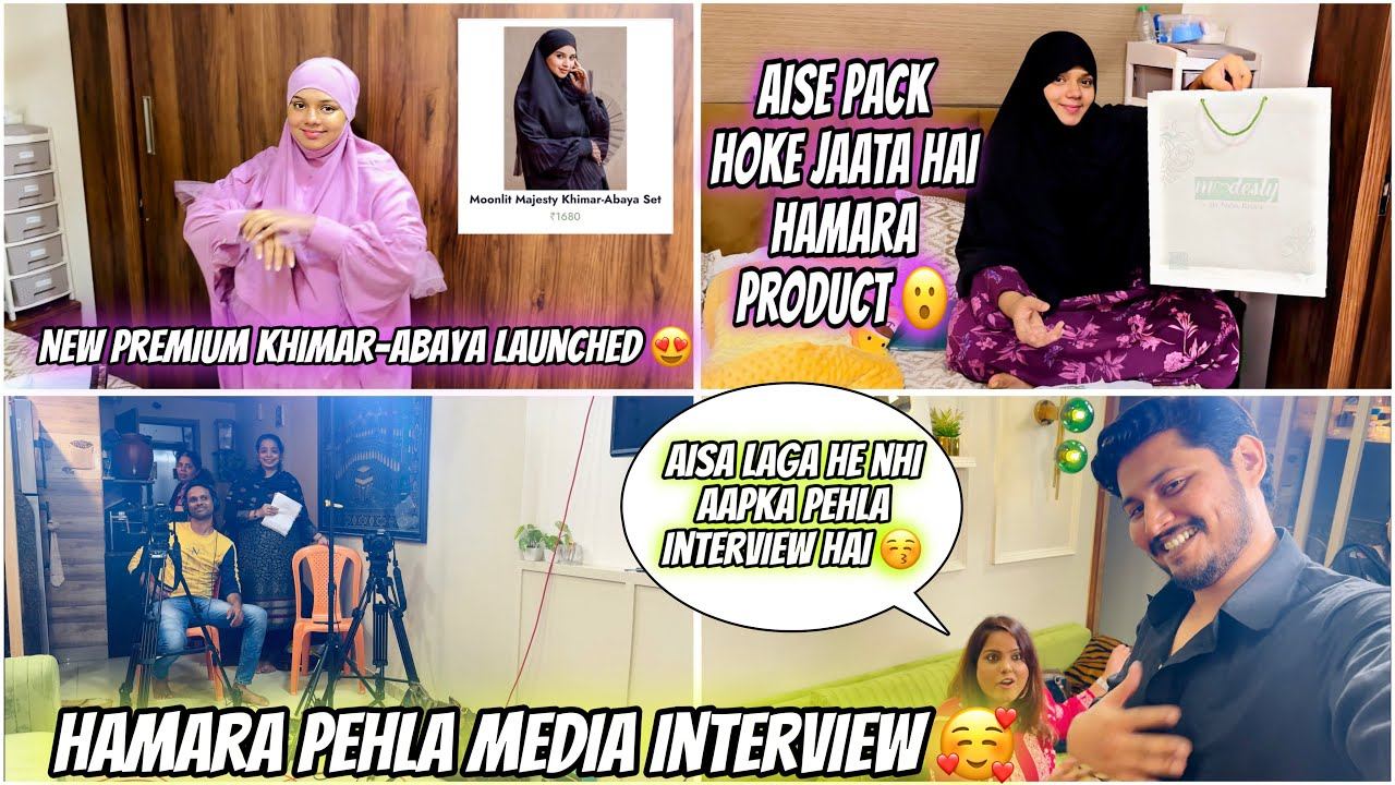 Humne Kiya Hamara Pehla Media Interview😍 | New Premium Abaya Launch Kardiya 🥰 | Sufiyan and Nida❤️ смотреть онлайн