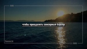 99% мужчин НЕ ЗНАЮТ об этих местах | Женская психология