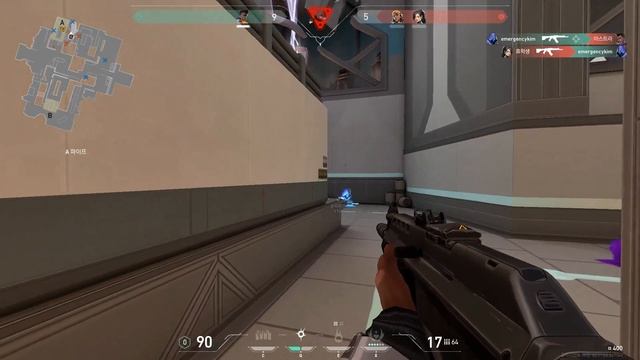 immortals-valorant смотреть онлайн