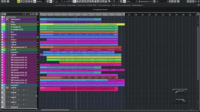 Orchestral composition. Cubase 11 PRO. смотреть онлайн