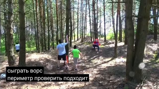9 декабря 2021 г. смотреть онлайн