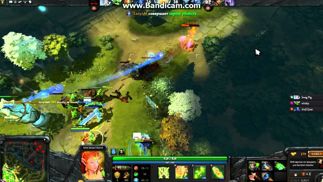 Dota2:Последние. смотреть онлайн