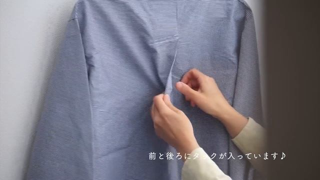 初夏、夏、残暑の季節を過ごす無印良品の服//もう半袖は必要ないかもしれない//ライスペーパでチーズトッポギ風料理//no.151 смотреть онлайн