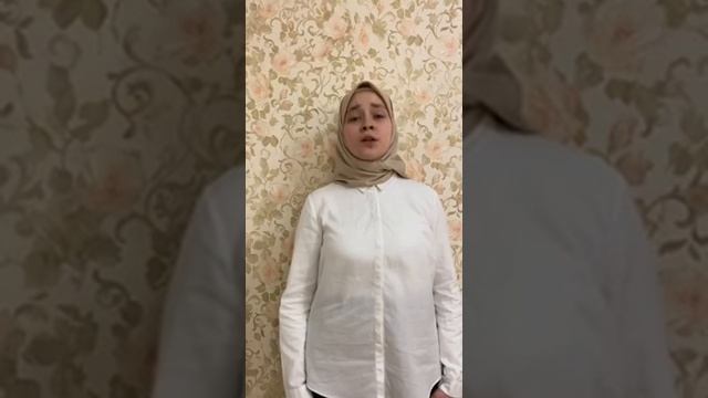 -255. Хузина Салиха-Гульжаухар Фанисовна, М.Җәлил «Яшь ана» смотреть онлайн