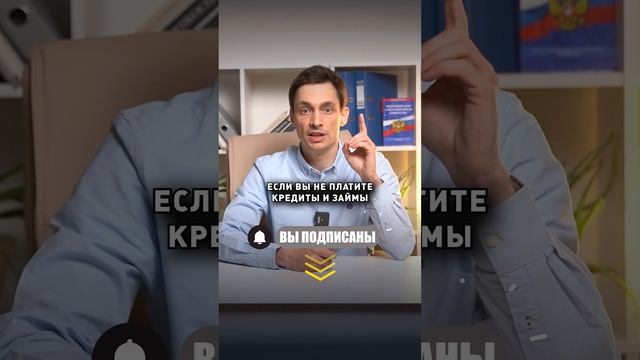 QIWI банк лишили лицензии! 15 банков смотреть онлайн