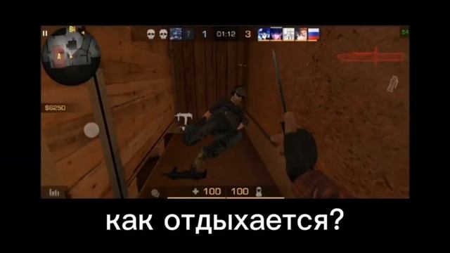 Standoff 2 || Мемы смешные моменты смотреть онлайн