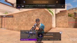 Демка без голоса в Standoff 2!