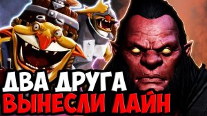ЛУЧШАЯ СВЯЗКА ГЕРОЕВ В НОВОМ ПАТЧЕ | SPOKOYNICH DOTA 2