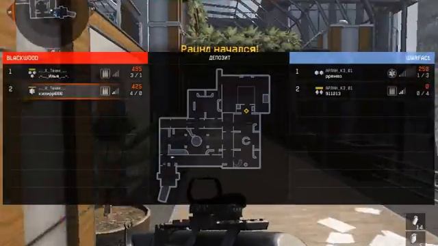 ...X_Team...Vs Арлан_КЗ_01. Дикая бомбёжка Англичан!!!!. смотреть онлайн