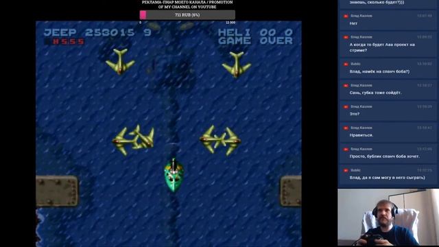 Firepower 2000/Super SWIV (SNES, 100%) - Longplay смотреть онлайн