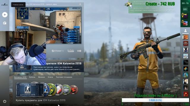 Игровой стрим, WARFACE, CS:GO... ДОНАТ от 1 РУБЛЯ! Общаемся с чатом! смотреть онлайн