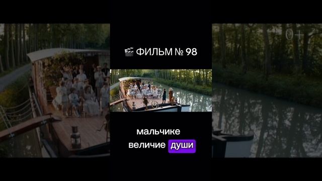 https://t.me/besttelega_film смотреть онлайн