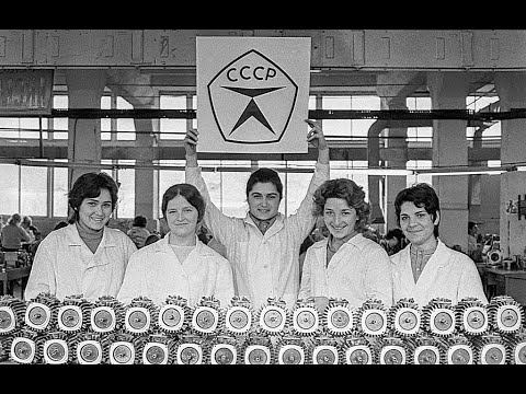 Знак качества смотреть онлайн