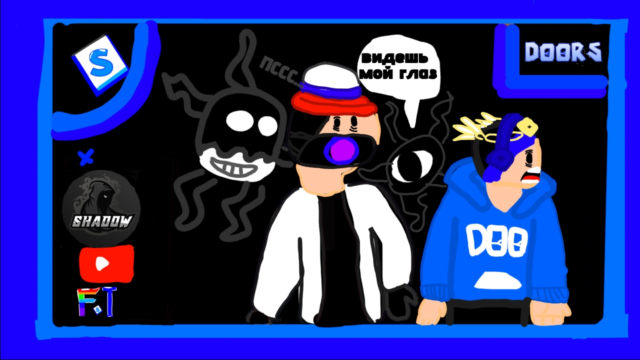 SPG_GAMERS &HAKER777 ROBLOX DOORS🚪👁️SPG_GAMERS