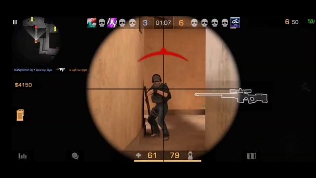 Star Shopping - Standoff 2 смотреть онлайн