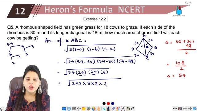 Class 9 Maths | Chapter 12 | Exercise 12.2 Q5 | Heron's Formula | NCERT смотреть онлайн