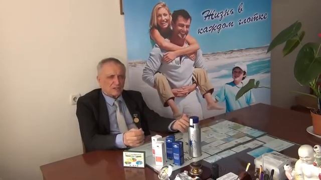 О гидроплазме (Инюшин В.М., профессор биофизики, академик, заслуженный изобретатель Респ. Казахстан смотреть онлайн