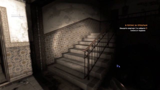 Dying Light (кооп с Накуренным Хомяком) Бонусная миссия (Выложил так как сильно понравилась) смотреть онлайн