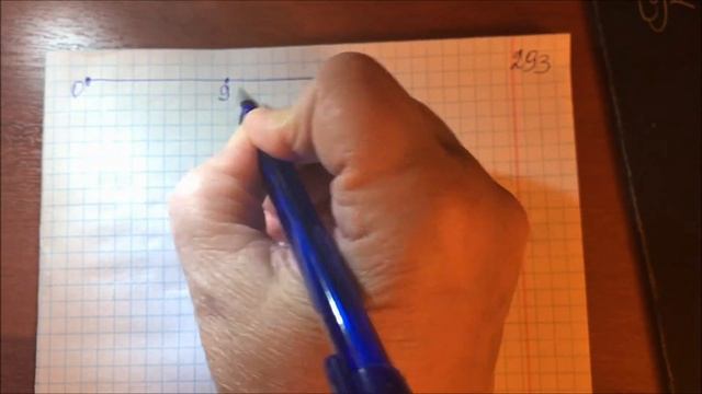 Решение задачи № 293 математика - 5 класс Виленкин смотреть онлайн