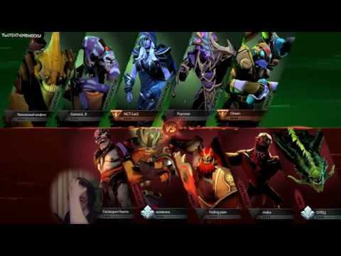 Игрооргии ИГРАЕТ : DOTA 2 #7 смотреть онлайн