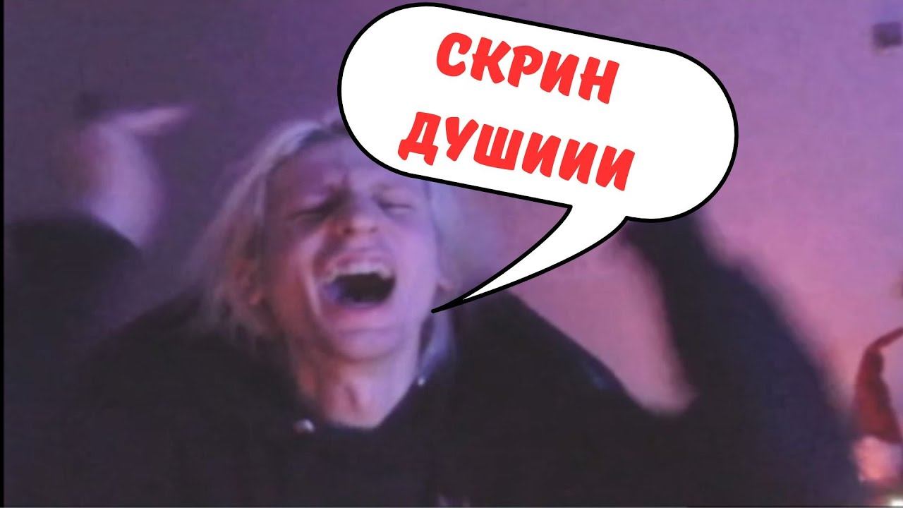 ЛЕГЕНДАРНЫЙ РАЗМЕН ТРОНАМИ || WITCHBLVDE 7.33 смотреть онлайн