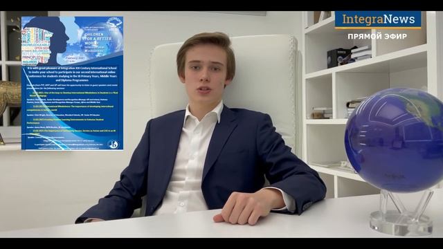 Weekly news 01.02.2021 смотреть онлайн