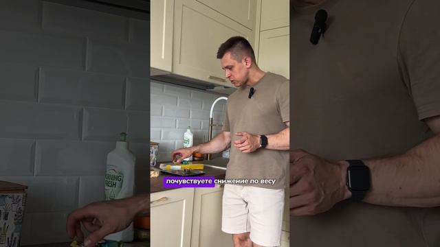 ЕСЛИ УБРАЛИ УГЛЕВОДЫ смотреть онлайн