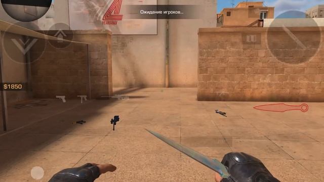 Купил кунай в standoff 2 смотреть онлайн