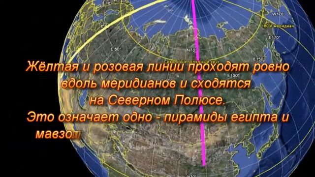 Пирамиды - то, что от нас скрывали...(часть 2) смотреть онлайн
