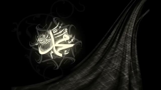 1 Saat Salavat Allahumme Salli Ala Seyyidina Muhammed ve Ala Ali Seyyidina Muhammed смотреть онлайн