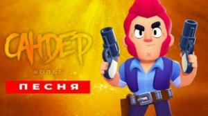 СУПЕР МЕТКИЙ ТОЧНЫЙ КОЛЬТ