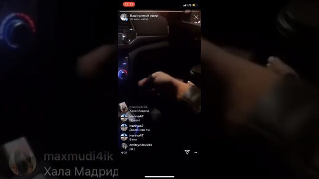 На красной попрошайка я не набухло я на картошку смотреть онлайн