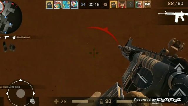 Standoff 2 смотреть онлайн