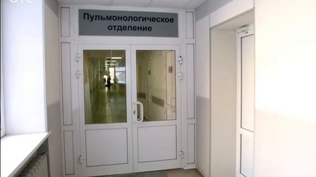 На ежегодной конференции медики обсуждают стандарты диагностики и лечения инфекций дыхательных путе смотреть онлайн