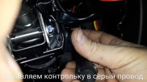 Как определить сигнал тахометра на разъеме ЭУР Лада Гранта Калина Datsun Приора с 2013 года.