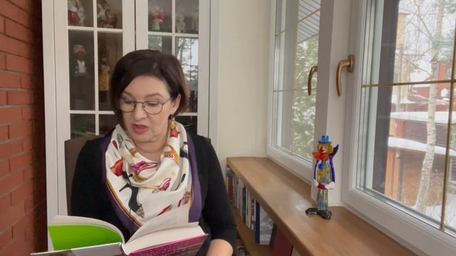 МОЙ ЛЮБОВНИК ГОДИТСЯ МНЕ В СЫНОВЬЯ | РАССКАЗЫ Е. РОНИНОЙ смотреть онлайн