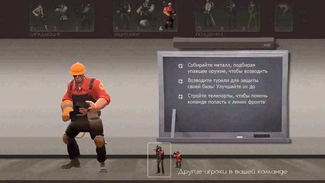 Team Fortress 2 #1 Трейд-сервер смотреть онлайн